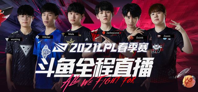 直接签下 直接签下