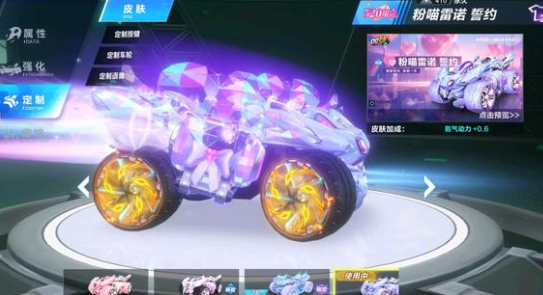 金方面一直