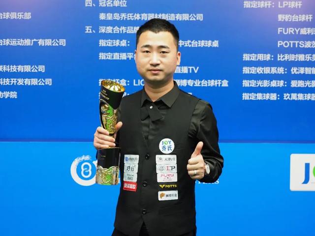 易方案曝光